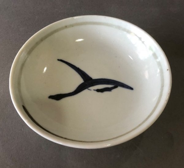 画像1: 雁かりかね4.5寸皿 (1)